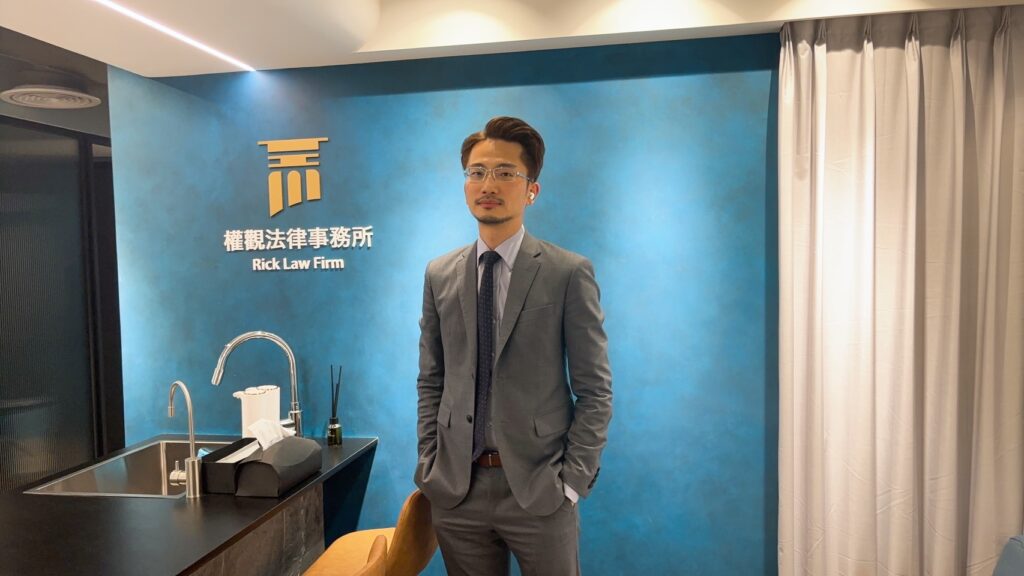 權觀法律事務所劉明昌律師打造法律、公關一條龍服務，從企業健診到諮詢對談是你的專業安心首選
